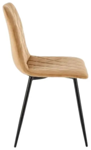 Scaun pentru bucătărie Halmar K525 Beige
