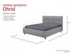 Кровать Ohrid 160 x 200 см Dark Grey