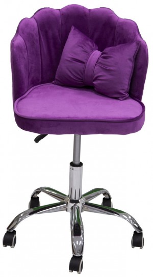 Fotoliu de birou Magnus 6833 Purple