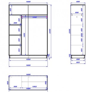 Dulap-cupe Mobildor Fox 160x220x60 cm Alb Briliant