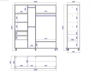 Шкаф-купе Mobildor Aron 200x220x60 см Alb Briliant