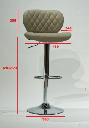 Scaun de bar Dimand Grey