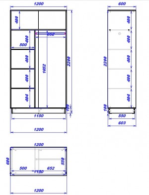 Dulap-cupe Mobildor Fox 120x220x60 cm Wenghe