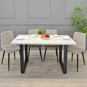 Кухонный стол DP Hana 150x80 см Шелковый камень/Black