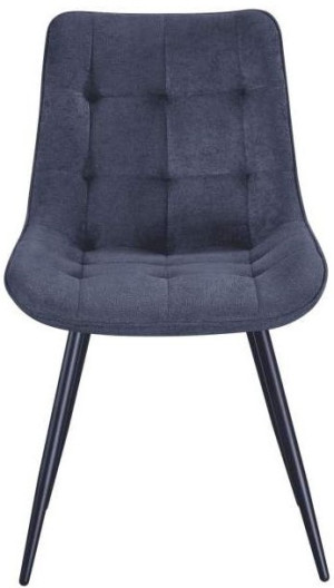 Стул для кухни Evo Grey