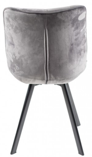 Стул для кухни Halmar K-332 Grey