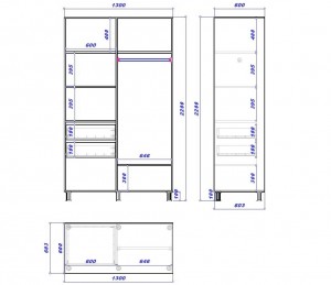 Dulap-cupe Mobildor Aron 130x220x60 cm Alb Briliant