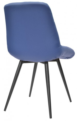 Scaun pentru bucătărie DP Nicole Eco PU Blue