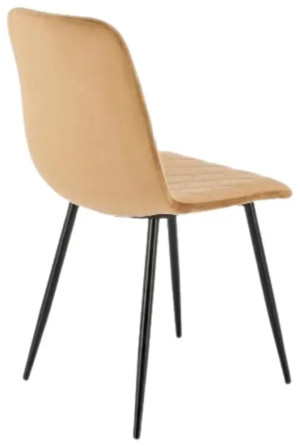 Scaun pentru bucătărie Halmar K525 Beige