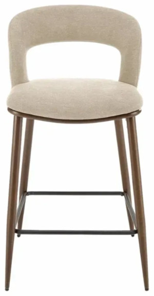 Scaun de bar Halmar H114 Beige