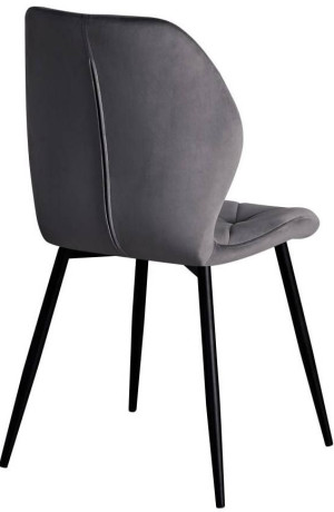 Стул для кухни Ken Dark Grey