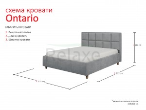 Кровать Ontario 160 x 200 см Grey