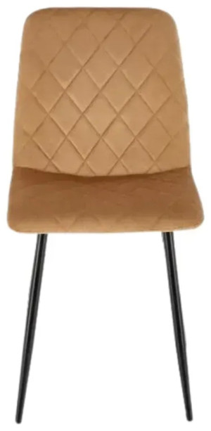 Scaun pentru bucătărie Halmar K525 Beige