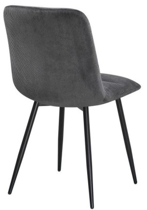 Стул для кухни Bos Grey