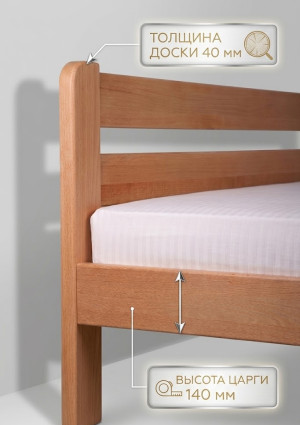 Деревянная кровать Mebel Lev LIRA 160 x 200 см Натуральный