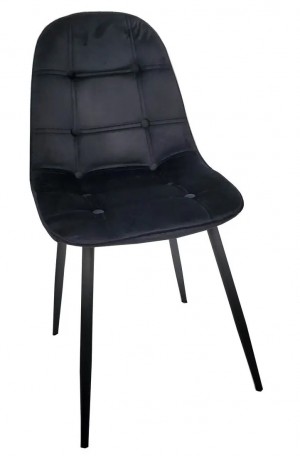 Scaun pentru bucătărie Magnus 6155 Black