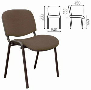 Scaun de birou ISO A-43 Brown