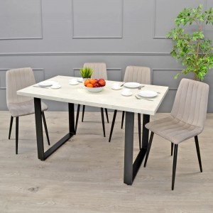 Кухонный стол DP Hana 150x80 см Шелковый камень/Black