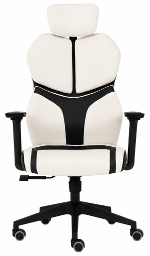Fotoliu de birou Magnus Prime MC 196 Beige