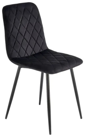 Scaun pentru bucătărie Halmar K525 Black