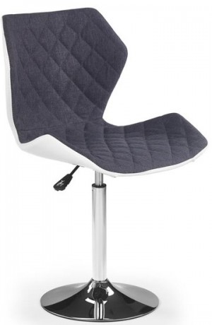 Барный стул Halmar Matrix 2 Grey/White