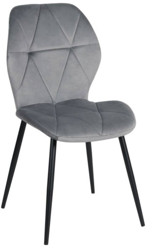 Стул для кухни Ken Light Grey