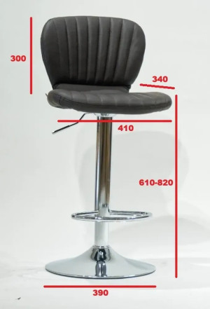 Scaun de bar Boca Brown