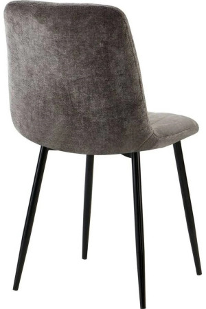 Стул для кухни Jet Dark Grey