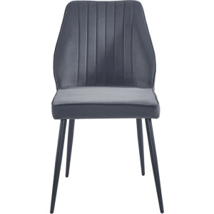 Стул для кухни Dex Grey