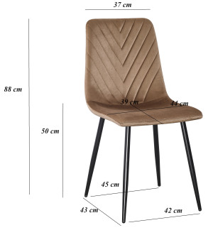 Scaun pentru bucătărie Yasen DC-5012-S Gold Brown