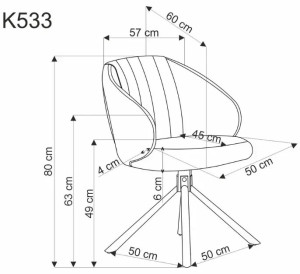 Стул для кухни Halmar K533 Grey