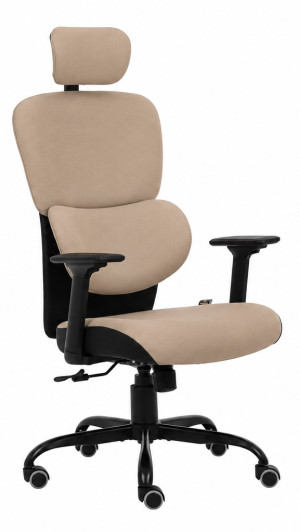 Fotoliu de birou Magnus Ultra MC 197 Taupe