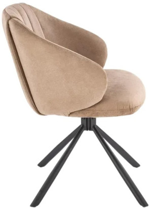 Scaun pentru bucătărie Halmar K533 Cappuccino