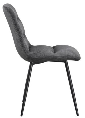 Стул для кухни Bos Grey