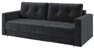 Canapea dreaptă extensibilă Dimaro Iris 98