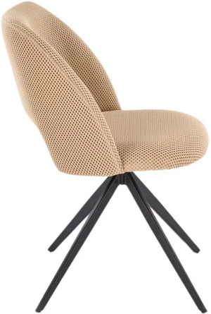Scaun pentru bucătărie Halmar K546 Beige