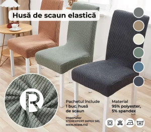 Husa pentru scaun Popcorn Blue