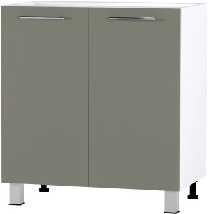 Bucătărie în serie Fabrik Home Basalt 2.5 m 