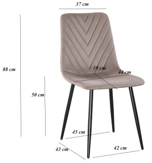 Стул для кухни Yasen DC-5012-S Dark Brown