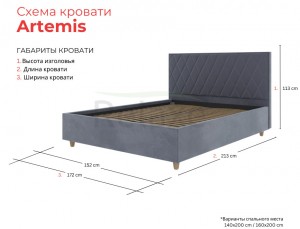 Pat Artemis 140 x 200 cm Grey