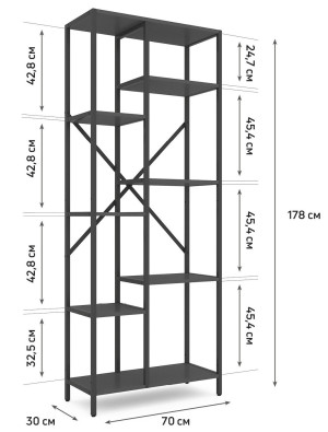 Стеллаж Nex Loft Cascade 178 x 70 x 30 cm Anthracite