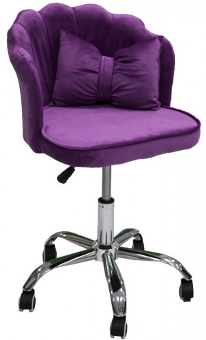 Fotoliu de birou Magnus 6833 Purple