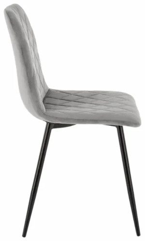Scaun pentru bucătărie Halmar K525 Grey