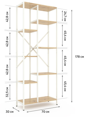 Стеллаж Nex Loft Cascade 178 x 70 x 30 cm White/Oak Artisan