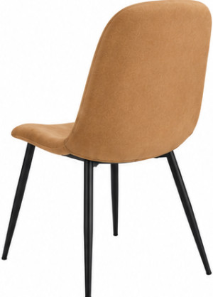 Scaun pentru bucătărie Yasen С1703 Beige