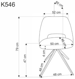 Стул для кухни Halmar K546 Galben