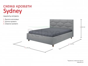 Кровать Sydney 160 x 200 см Dark Grey