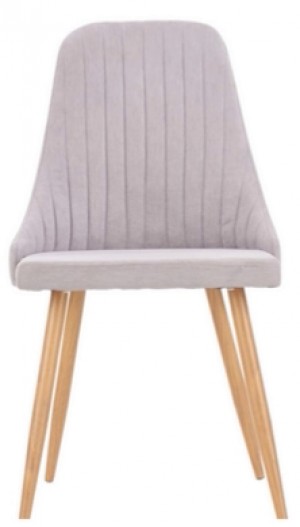 Стул для кухни Halmar K285 Grey