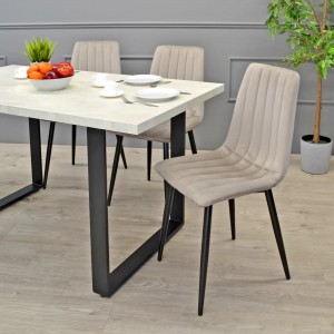 Кухонный стол DP Hana 150x80 см Шелковый камень/Black