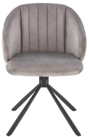 Стул для кухни Halmar K533 Grey